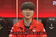 ld sports-Faker重返赛场，重返赛场首场状态出色，DWG观众沸腾！